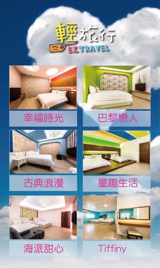 Easy Travel Apartment Kota Hualien Bagian luar foto